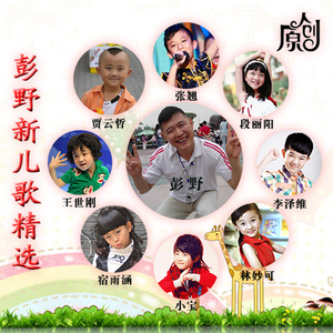 东北光头爆乳女王
