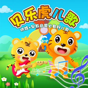 东北光头爆乳女王
