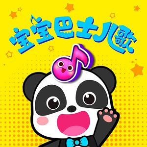 东北光头爆乳女王
