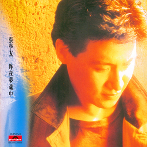 东北光头爆乳女王
