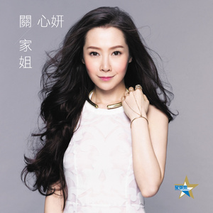 东北光头爆乳女王
