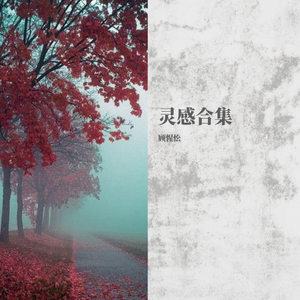 东北光头爆乳女王
